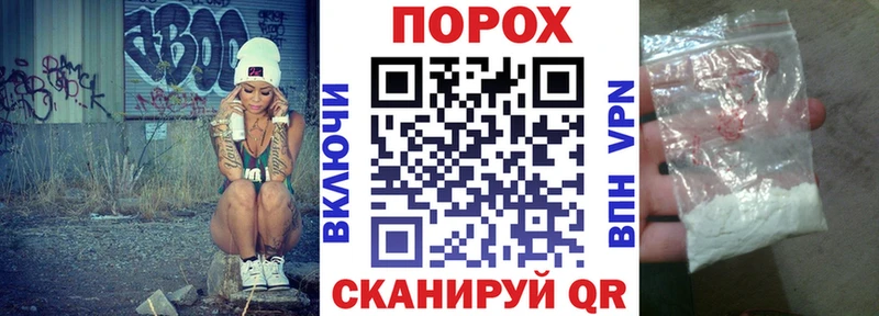 Амфетамин 97%  Красный Холм 