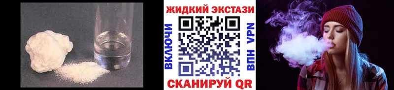 Бутират оксана  Красный Холм 