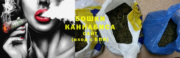первитин Баксан