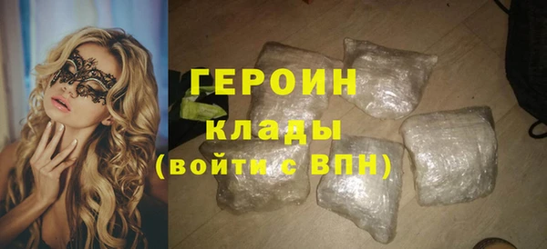 гидропоника Балабаново