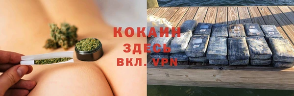 первитин Баксан