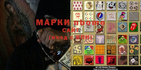 гидропоника Балабаново