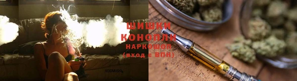 герыч Сафоново