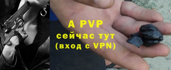 первитин Баксан
