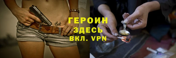 гидропоника Балабаново