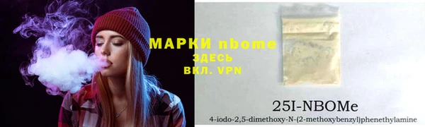 гидропоника Балабаново