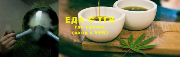 гидропоника Балабаново