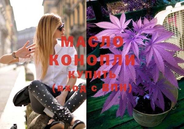 гидропоника Балабаново