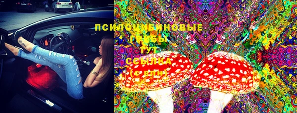первитин Баксан