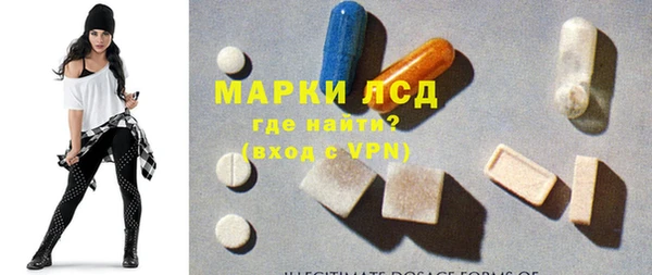 первитин Баксан