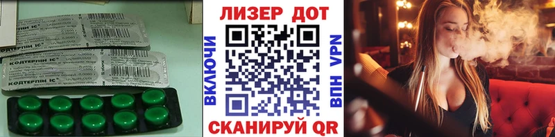 Лсд 25 экстази кислота как найти blacksprut сайт Красный Холм