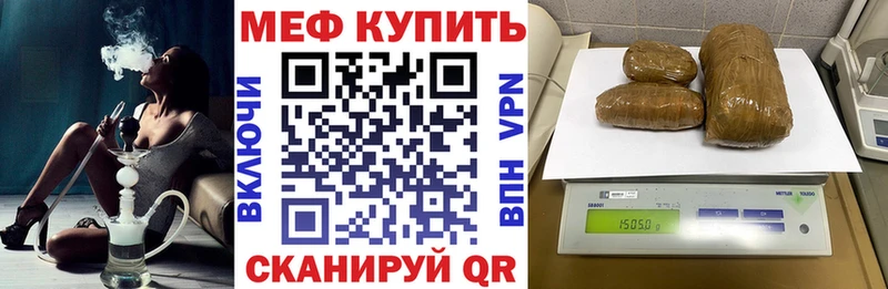 где найти   Красный Холм  МЯУ-МЯУ мяу мяу 