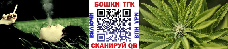 Марихуана сатива  Красный Холм 